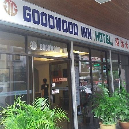 Goodwood Inn Кучинг Экстерьер фото