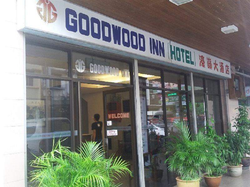 Goodwood Inn Кучинг Экстерьер фото
